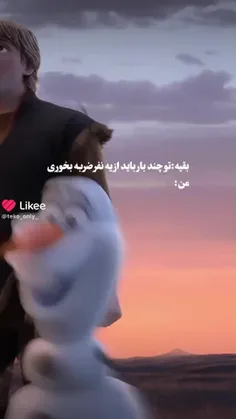 #درخواستیمونه*_* 