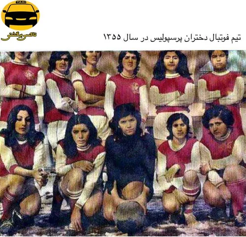 لایک