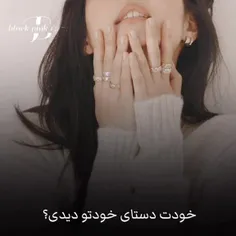 واییی جنی خیلی خوبه🥺💓