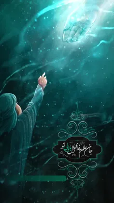 #شهادت_حضرت_رقیه دختر سه سالهء امام حسین ( ع) تسلیت باد😭🥀