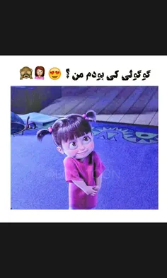 آبروداری کنید😐 😹 عروسیتون جبران میکنم😹 ❤