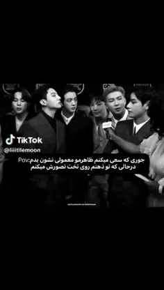 وقتی عاشق دوستت میشی😂😂