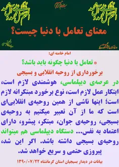 گوناگون yamahdi788 22178547