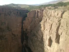 کوهای دالاهو استان کرمانشاه