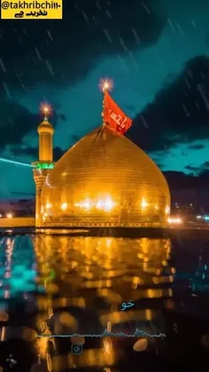 السلام علیک یا اباعبدالله الحسین(ع)