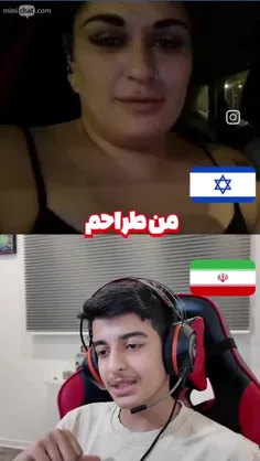 یک نسل زد دارم خیلی کولاک کرده این نوجوان در مجازی به این