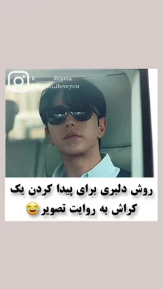 ♡سریال ازدواج تجاری♡