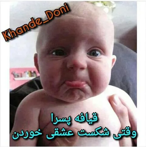 چرا اینجا اینقد ساکته