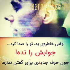 خـــــــٌّـــدایـــــاً √