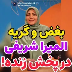 کرمان تسلیت!!!