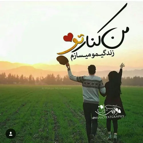 عکس نوشته sasan2017 17861372 - عکس ویسگون