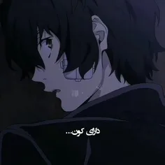 میشه یکی یه دلیل خوب بیاره که این دنیا چه ارزشی داره💔💔