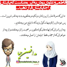 شعر و ادبیات ehsanebrahimiii 18220930