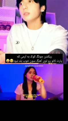 نمیرم برا خندش؟🥺💜