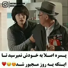 سریال پینوکیو