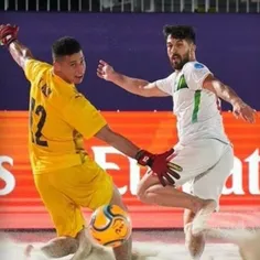 ⭕جام بین قاره ای فوتبال ساحلی| ایران (۶) - آمریکا (۴)