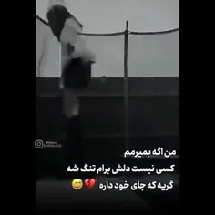 اگه به 150 برسیم پست درخواستی میزارم