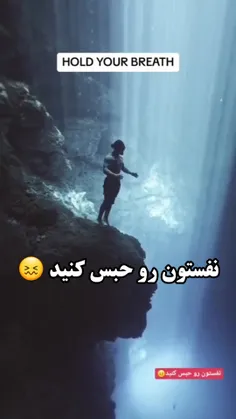 دهن منو سرویس کردید 