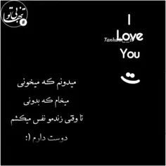 oo_zahra_oo 35960744