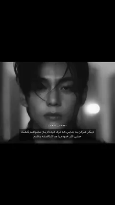 لایک و بازنشر یادتون نره . 