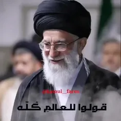 اللهم احفظ قاعدنا الامام سیدعلی الخامنه ای🤲🏻