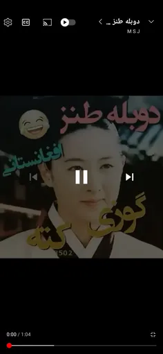 ایاااا شوما سم مه خاهیددد؟ بیاییدد🤏😂🏀گوز کته بِماری جدید ، سی کونین کی نگیرین از ای مرض😂🕶️