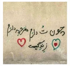 ❤،،،طُ،،،،❤