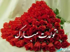 تقدیم به عزیز خانم ( #سید_چریک )