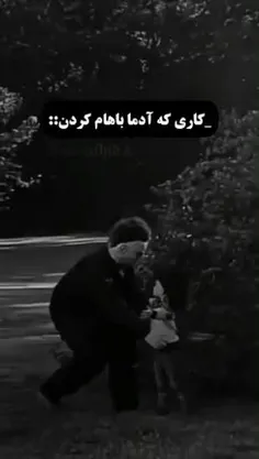 اوم:))