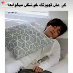 فکر کنم جزو اون دسته ادما باشم😀💜