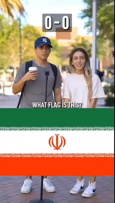 حالا پرچم ایران رو نمی‌شناسن کار ندارم ولی آخه چرا کره 🤦‍