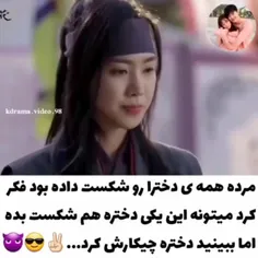 دنبال یادت نره بچه زرنگ😎😎