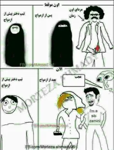 خخهخهخخ