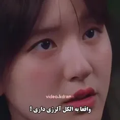 رو پسره کراشممممم💋🥺😂