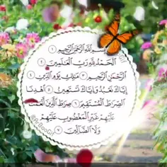 🌸🍃در آخرین پنجشنبه 