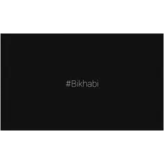 bikhabi😪  🖕