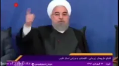 🎥جناب آقای روحانی!