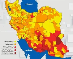 هشدارهای استاد را جدی بگیرید 