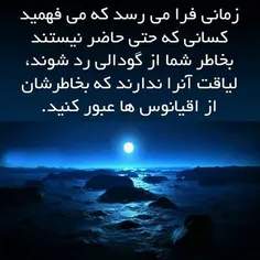 عکس نوشته pouyanz 15665868