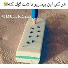 مَـن✋D: