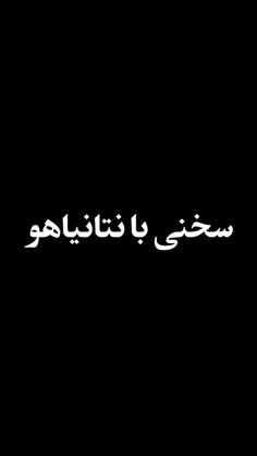 طنز و کاریکاتور chikro_dada 74774542