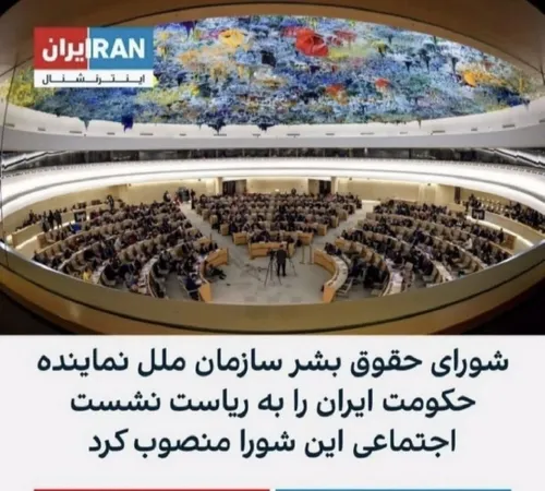 نمایندگان اروپایی سخنرانیاشون رو در اسرائیل برای روز اروپ