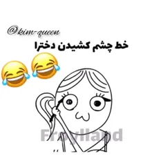 معرفی میکنم زورو هستم 😔