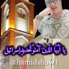 در شهر aalijenab 70432325