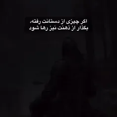 سلام دوست من🔥