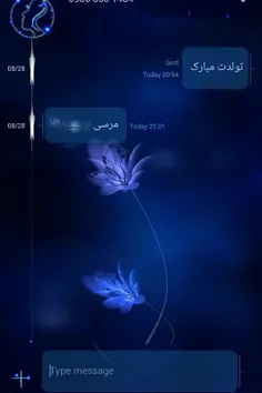 6\6\1396 این تاریخو یادت بمونهـ.. نقطه پایانـ ..🔚