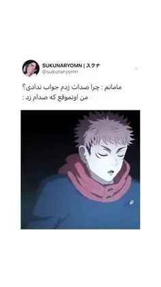 نمیدونم چرا صدا اون میاد ولی صدا من نمیره :/