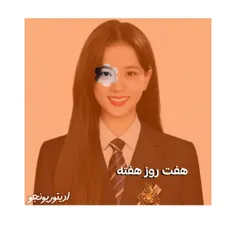 𝗡𝗲𝘄 𝗘𝗱𝗶𝘁 | jisoo