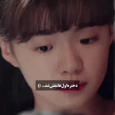 kdrama ^.^ در نوزدهمین زندگیم میبینمت