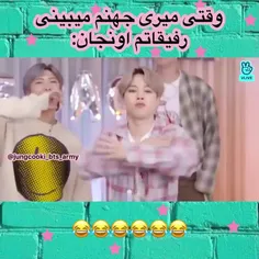 آهاااااا....بیا وسططط😂🧞‍♀️💃🏻💃🏻💃🏻💃🏻🧞‍♂️🧞‍♀️🧞‍♂️💃🏻💃🏻🕺🏻🕺🏻🕺🏻